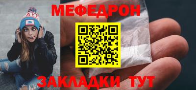 марки nbome Новозыбков