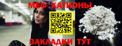марки nbome Новозыбков