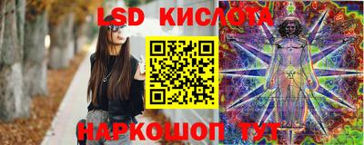 марки nbome Новозыбков