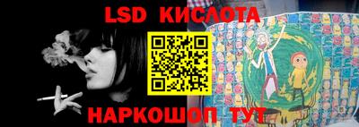 кокаин колумбия Новодвинск