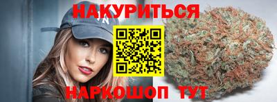кокаин колумбия Новодвинск