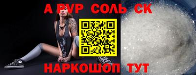 кокаин колумбия Новодвинск