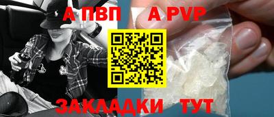 кокаин колумбия Новодвинск