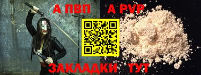 кокаин колумбия Новодвинск
