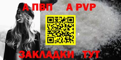 кокаин колумбия Новодвинск