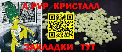 кокаин колумбия Новодвинск
