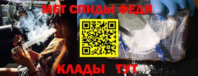 марки nbome Новозыбков