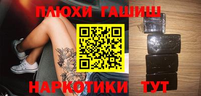 кокаин колумбия Новодвинск