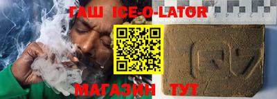 кокаин колумбия Новодвинск