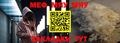 кокаин колумбия Новодвинск