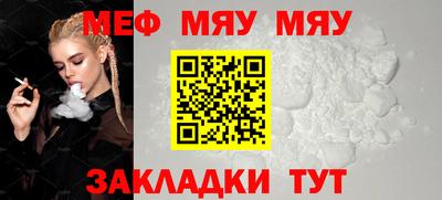 марки nbome Новозыбков