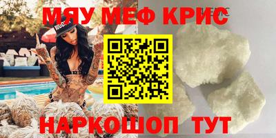 кокаин колумбия Новодвинск
