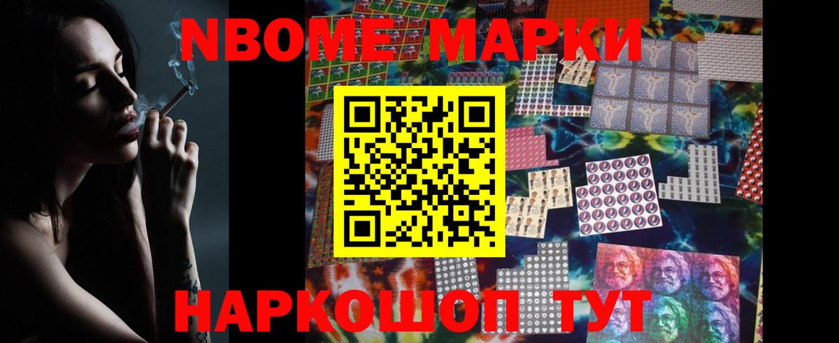 omg рабочий сайт  LSD-25 экстази ecstasy  Вход с VPN  LSD-25 экстази  Ставрополь  ЛСД экстази ecstasy 